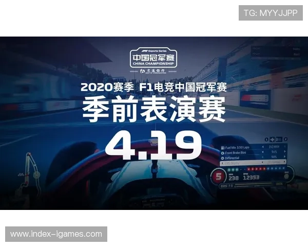 国内赛事体系与国际赛程冲突导致优秀选手面临艰难抉择困境分析